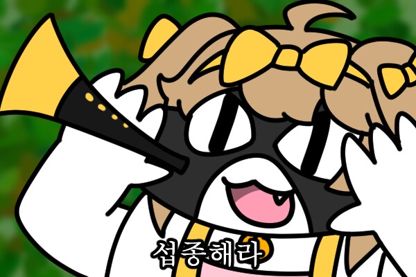 트릭컬) 혼란을 틈타 100일 후에 빌런되는 시저.manhwa_6.png