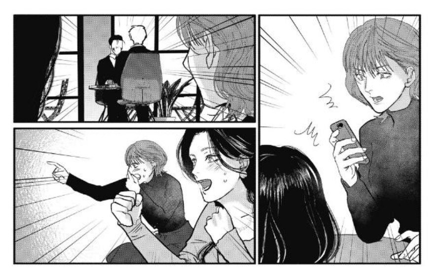 일본 야쿠자가 한국 아이돌 덕질하는 만화 엄청 구체적이네 ㅋㅋㅋㅋㅋ_1.jpg