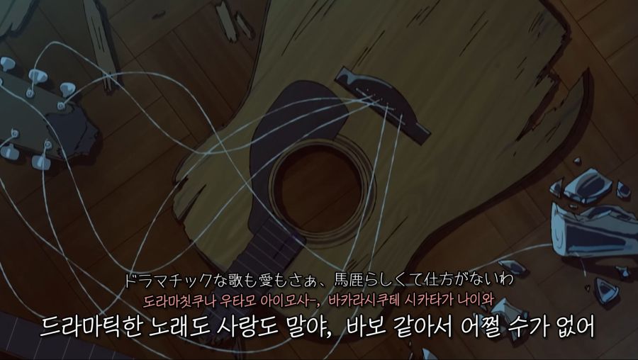 요루시카 - 8월, 누군가, 달빛_3.jpg