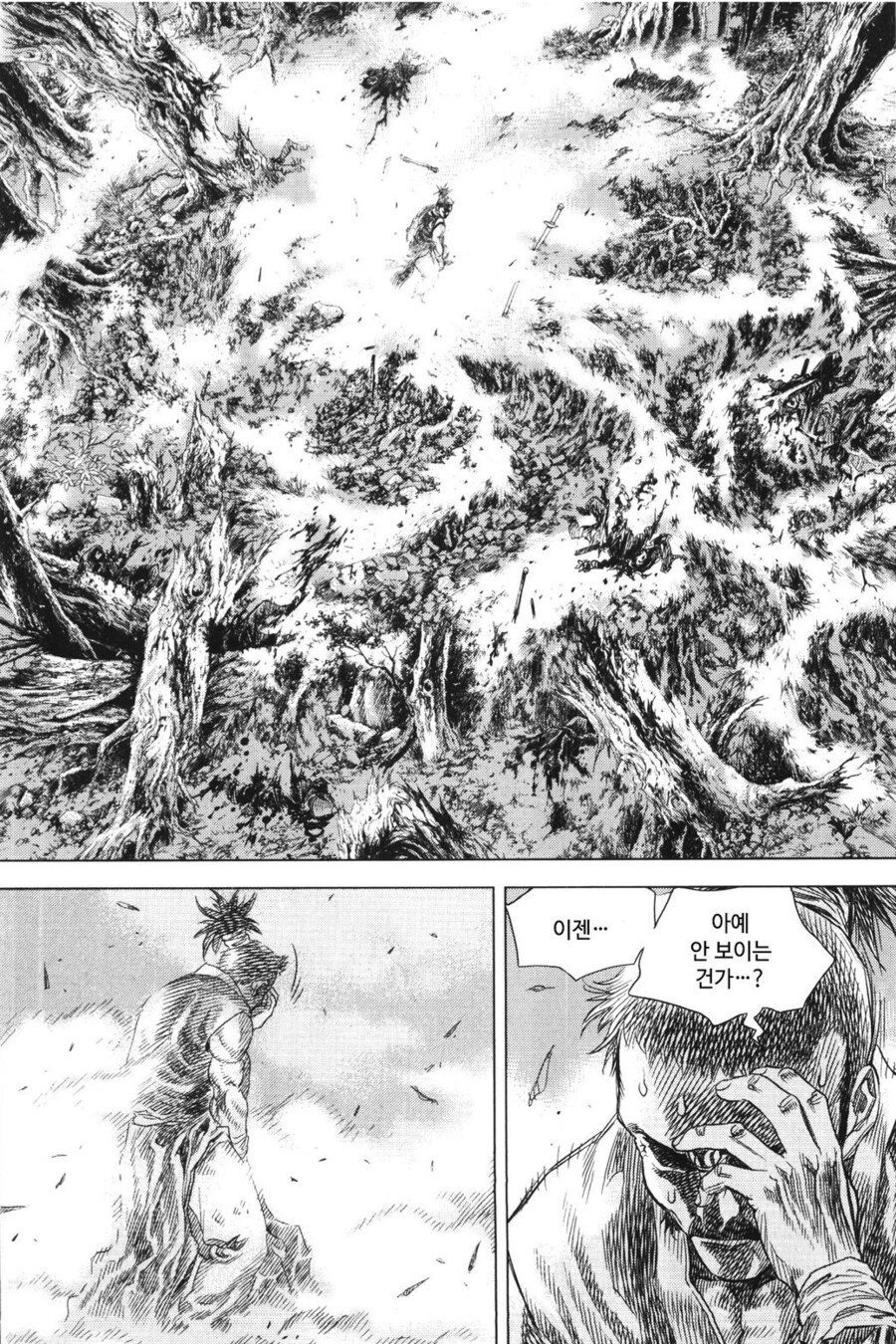 용비불패, 고수 그림 작가님의 대해서 좋아하는 점._3.png