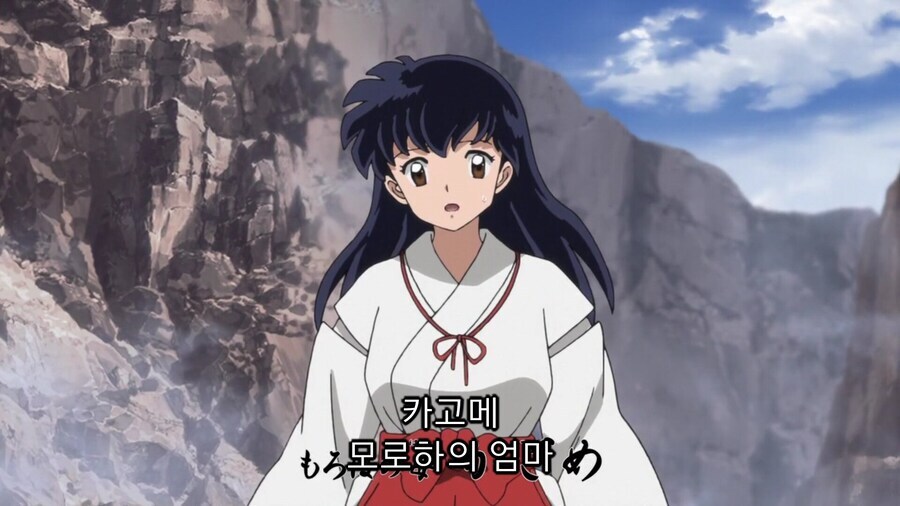 이누야샤)후속작 없었을땐 카고메가 나이먹으면 키쿄우처럼 될거라 생각했는데_1.jpg
