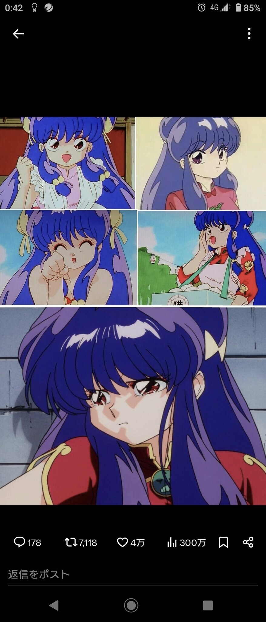 나는 옛날 게 좋다고 생각해_2.jpg