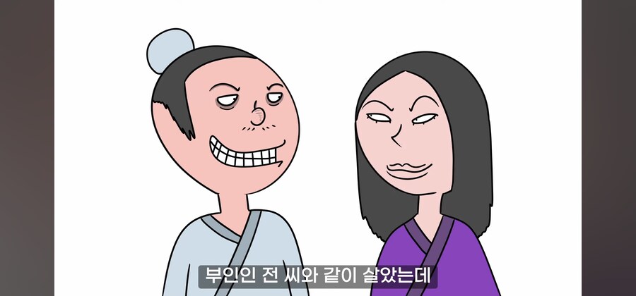 연쇄 여성 성폭행범의 최후.manwha_3.jpg