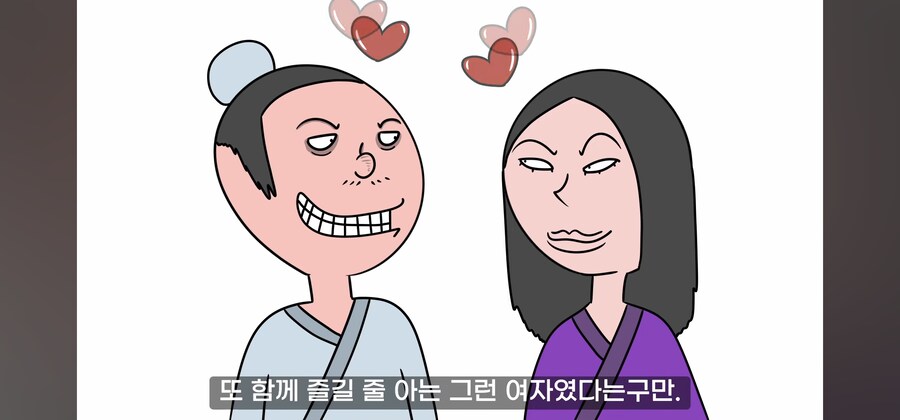 연쇄 여성 성폭행범의 최후.manwha_5.jpg
