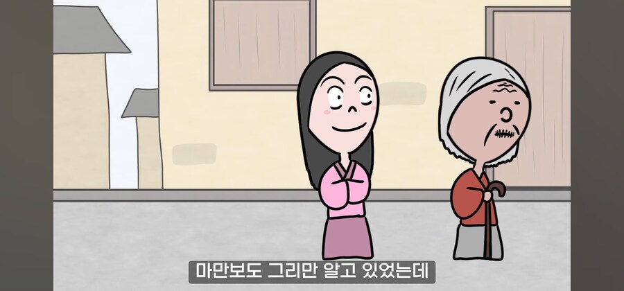 연쇄 여성 성폭행범의 최후.manwha_10.jpg