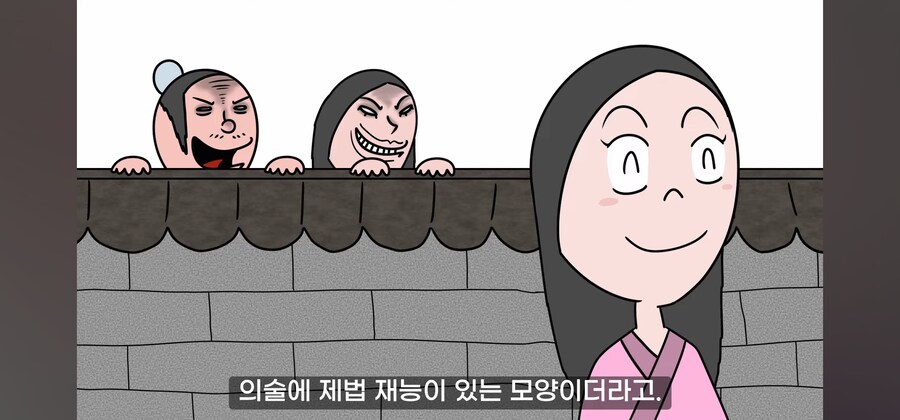 연쇄 여성 성폭행범의 최후.manwha_21.jpg