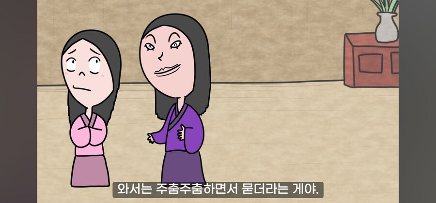 연쇄 여성 성폭행범의 최후.manwha_31.jpg