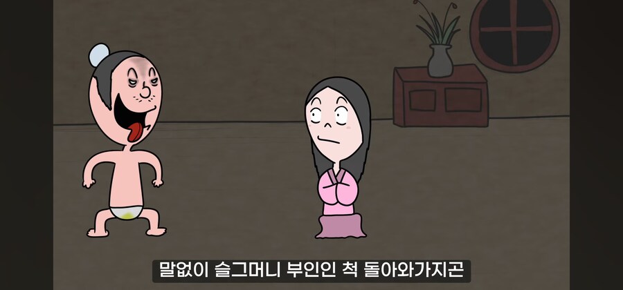 연쇄 여성 성폭행범의 최후.manwha_35.jpg