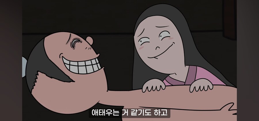 연쇄 여성 성폭행범의 최후.manwha_40.jpg