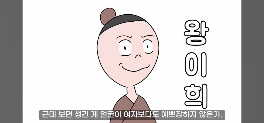 연쇄 여성 성폭행범의 최후.manwha_49.jpg