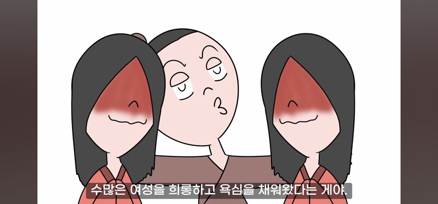 연쇄 여성 성폭행범의 최후.manwha_51.jpg