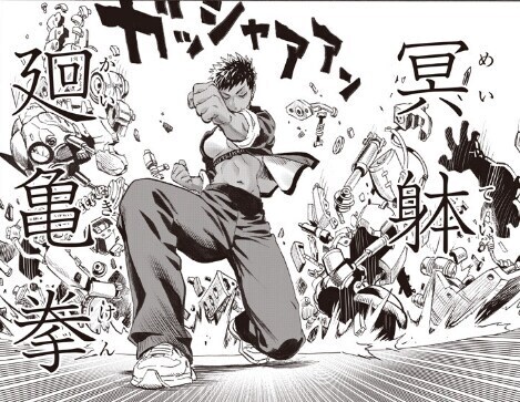 [원펀맨리메이크] 팬들이 환호하는 새로운 캐릭터_4.jpg