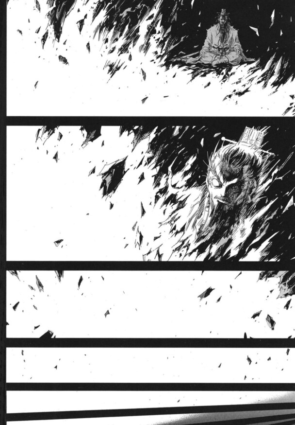 무협) 재밌었던 최종보스의 최후_8.png