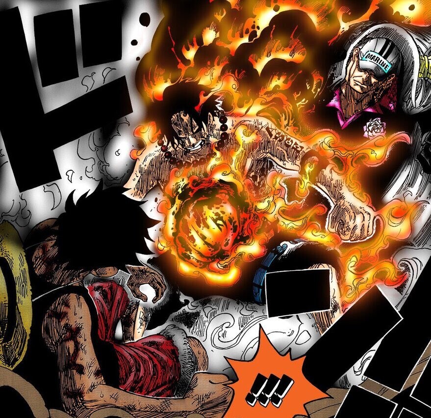 원피스) 트롤의 정석_6.jpg