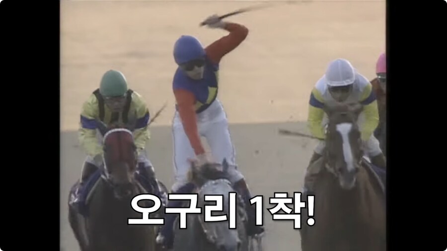 말딸) 신데그레 최신화 오구리캡 깨알같은 고증 하나_2.png