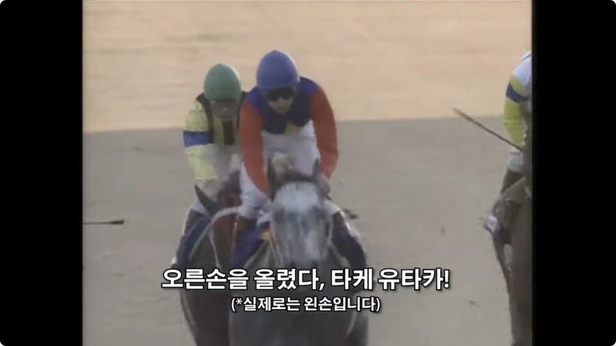 말딸) 신데그레 최신화 오구리캡 깨알같은 고증 하나_3.png