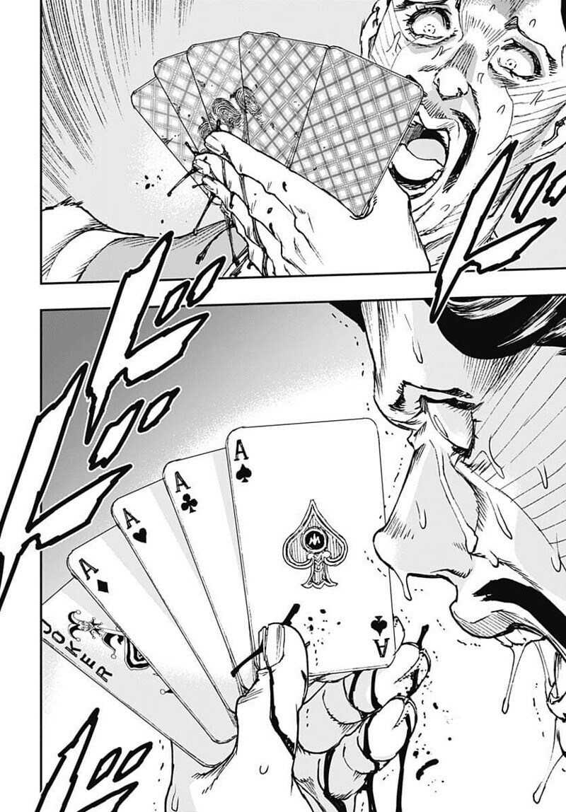 죠죠) 죠죠 외전 연출 끝내주긴 해_2.jpg