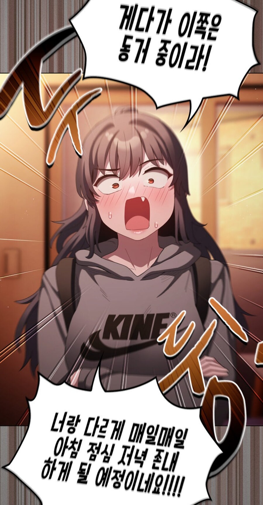 흔하고 흔하지만 인기 많은 여캐 유형.jpg_11.jpg