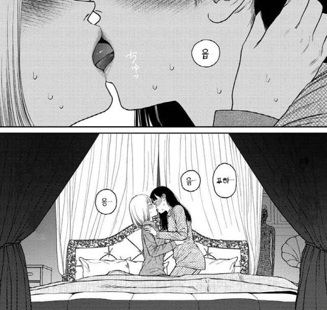 농후한 흡혈 레즈키스_1.jpg