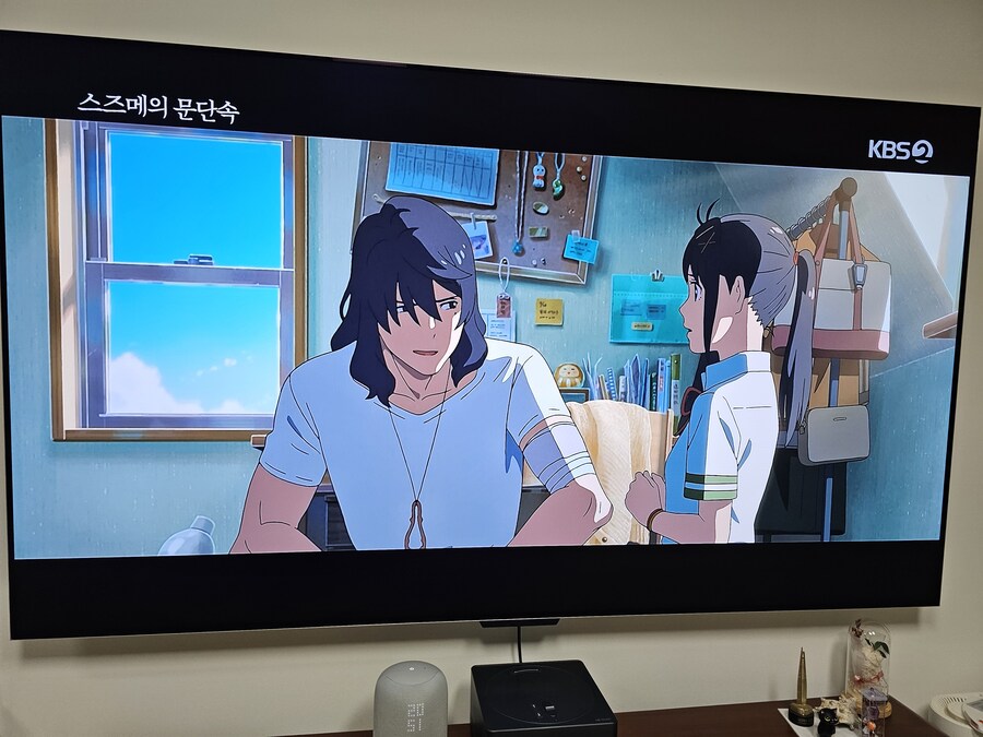 3트만에 드디어 성공.jpg_1.jpg