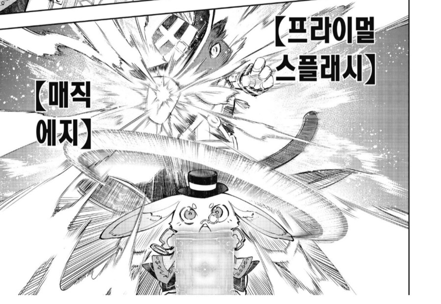 의외로 게임 고증을 보여준 일본만화_3.png