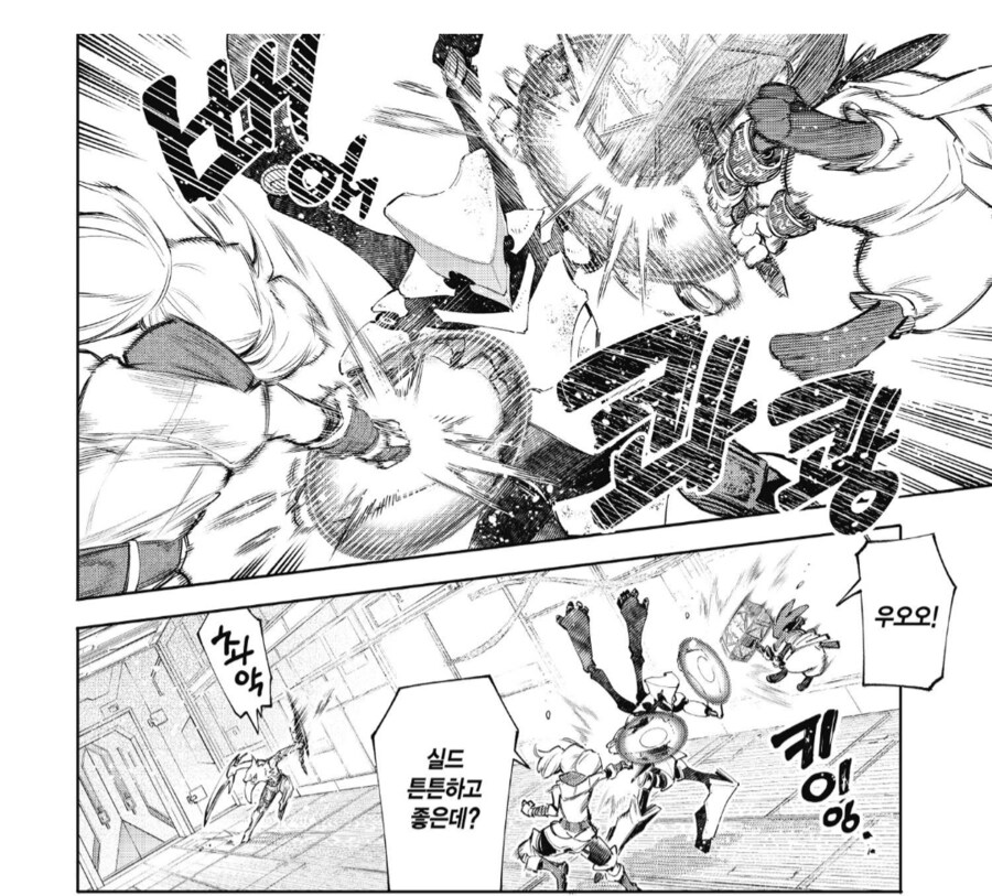 의외로 게임 고증을 보여준 일본만화_2.png