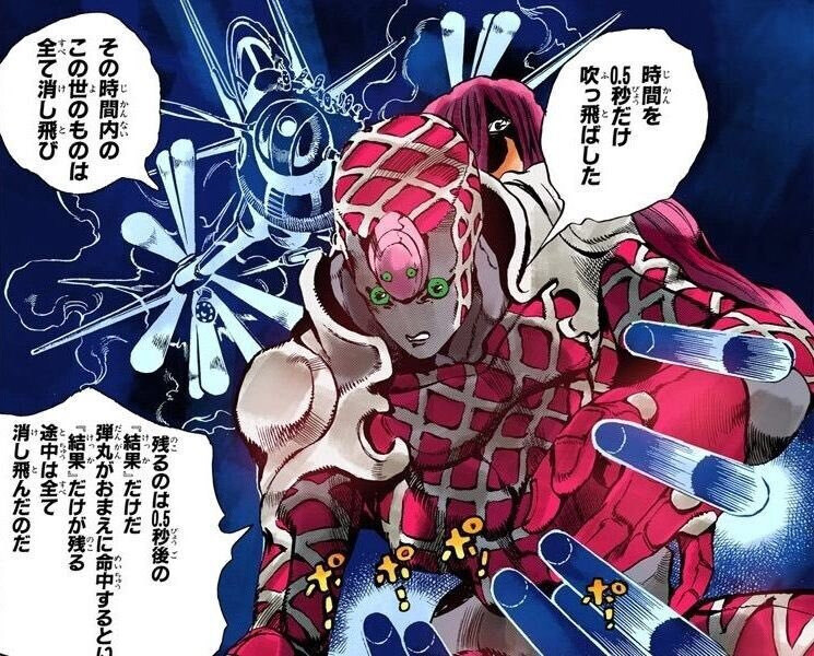 전 여친과 10년 만에 재회한.manhwa_9.jpg