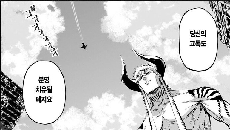 주술회전)후속작에서 이타도리가 얼마나 강해졌는지 체감하기_6.png