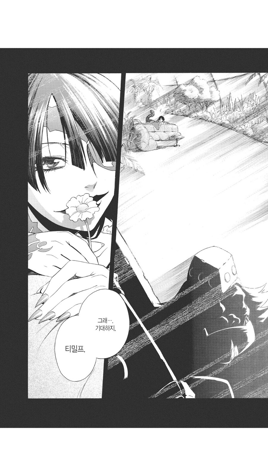 그렌라간) 그러고 보면 요코랑 비슷한 상황이었던 캐릭터_3.png