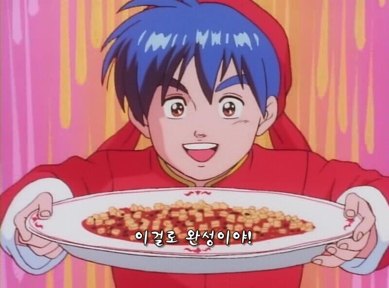 비룡) 콩고기를 쓴 환상의 마파두부_1.jpg