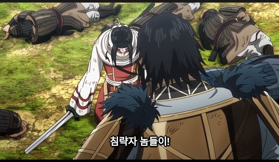 킹덤 이거 개그만화 맞죠?_1.jpg