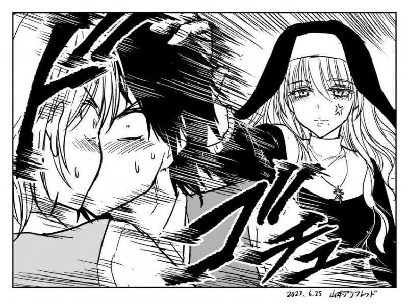 순애를 수호하는 수녀님 만화_8.jpg