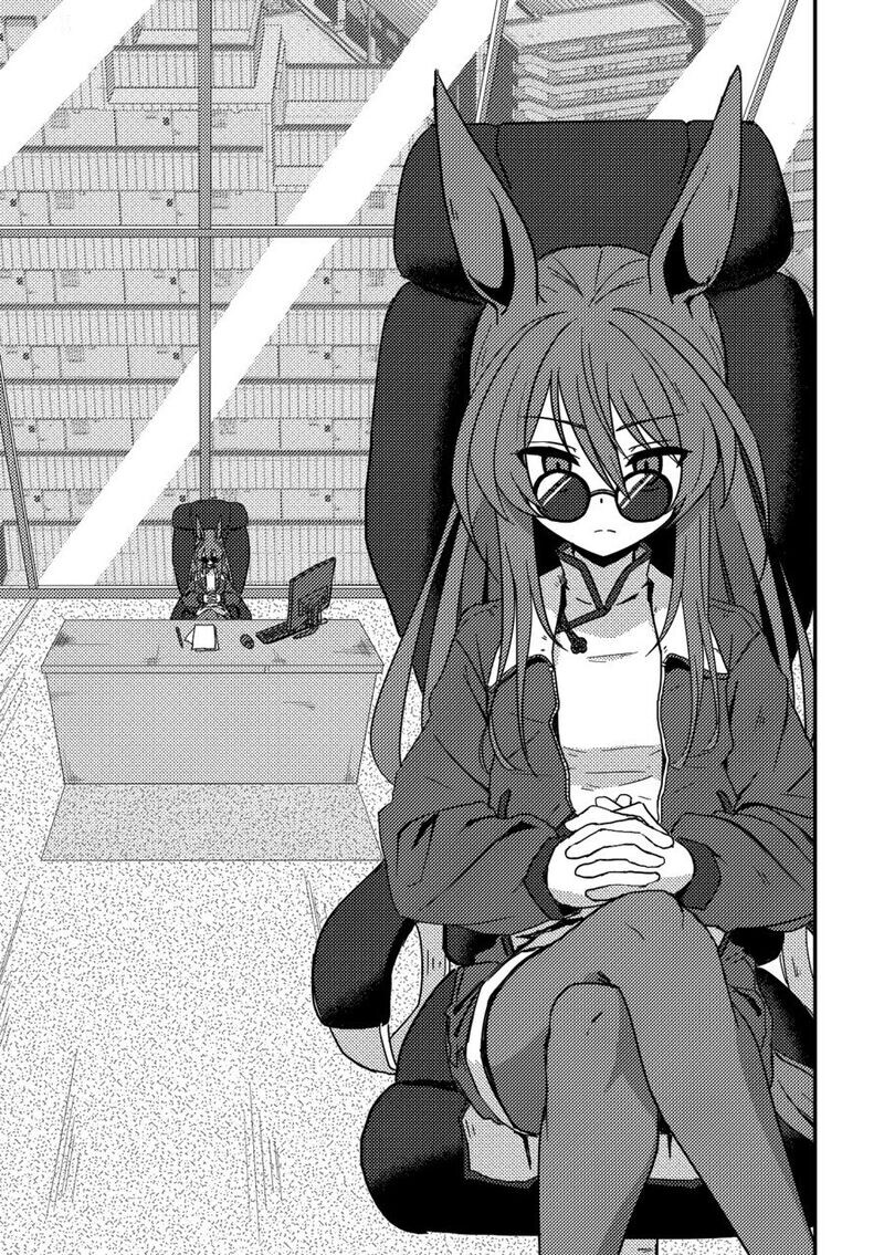 여래신장 줍는 만화 후속편 수염을 기르다 그리고 적토마를 줍다._8.jpg