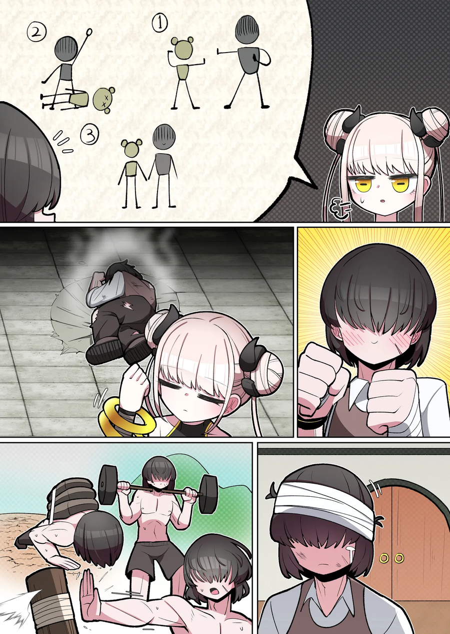 난 나보다 약한 남자는 관심없어.manga_2.webp