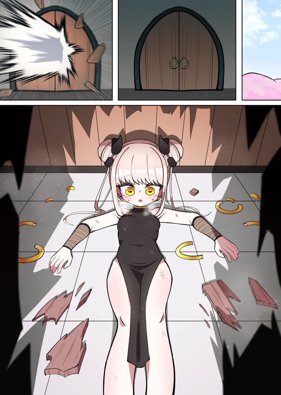 난 나보다 약한 남자는 관심없어.manga_4.webp