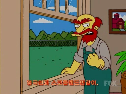 남동생을 친구한테 팔아먹은 누나.manwha_10.jpg