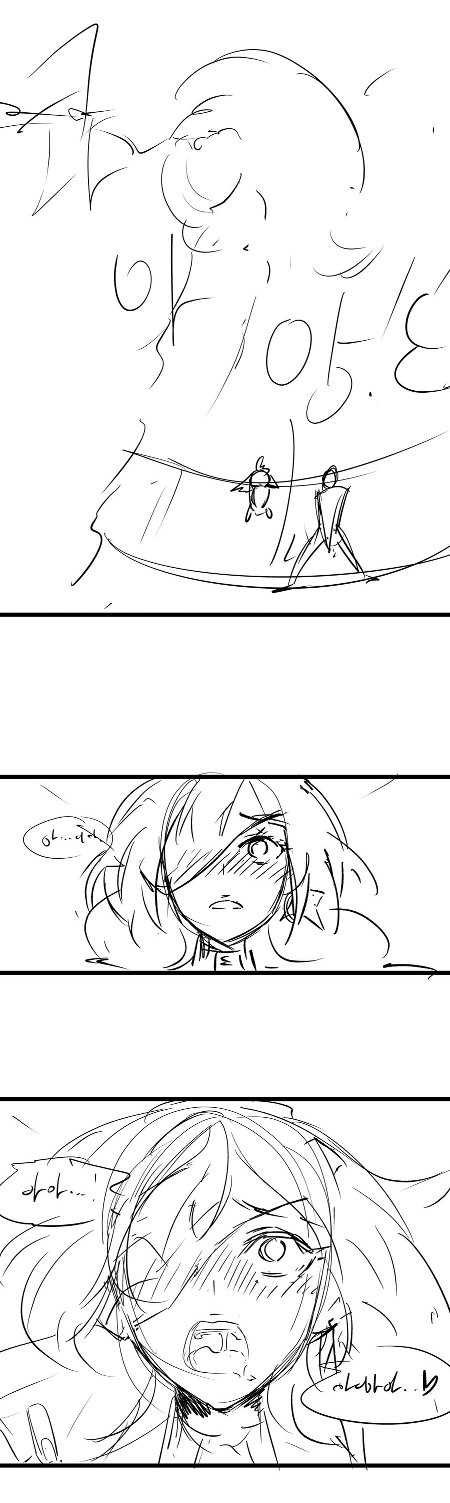 명조)방랑자가 플로로 상대로 페르소나 쓰는 .manwha_13.jpg