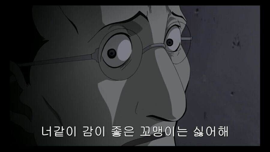 호불호 안갈리는 만화 속 부모 라인업_17.jpg