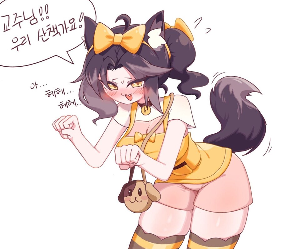 트릭컬)무슨무슨법으로 아기강아지 짤 10개_1.jpg