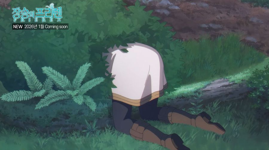 애니플러스) 장송의 프리렌 2기 PV_1.jpg