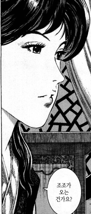 [화봉요원] 사마의와 요원화의 엇갈린 운명_15.png
