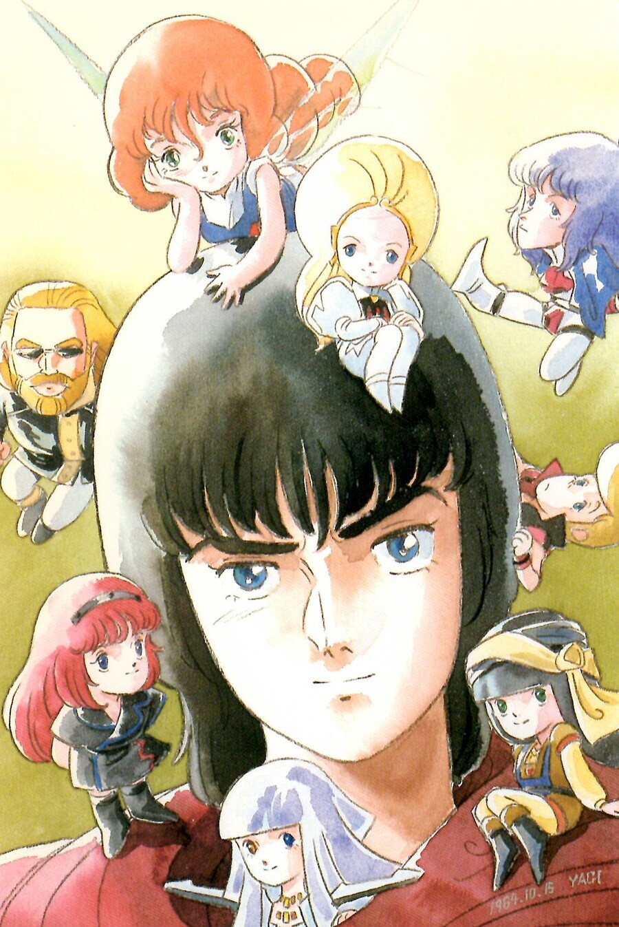 중전기 엘가임 - Time for L-GAIM (Live)_1.jpg