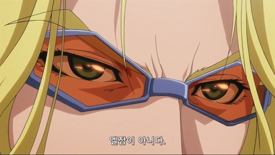 샤아 아즈나블 아님_2.jpg