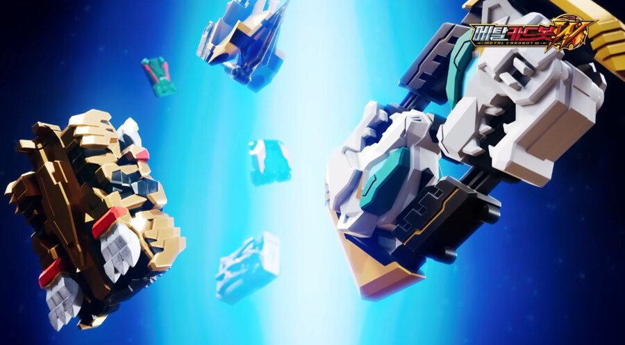 (메탈카드봇) 크리스마스라고 유튭에 1화 공개해줌_1.png