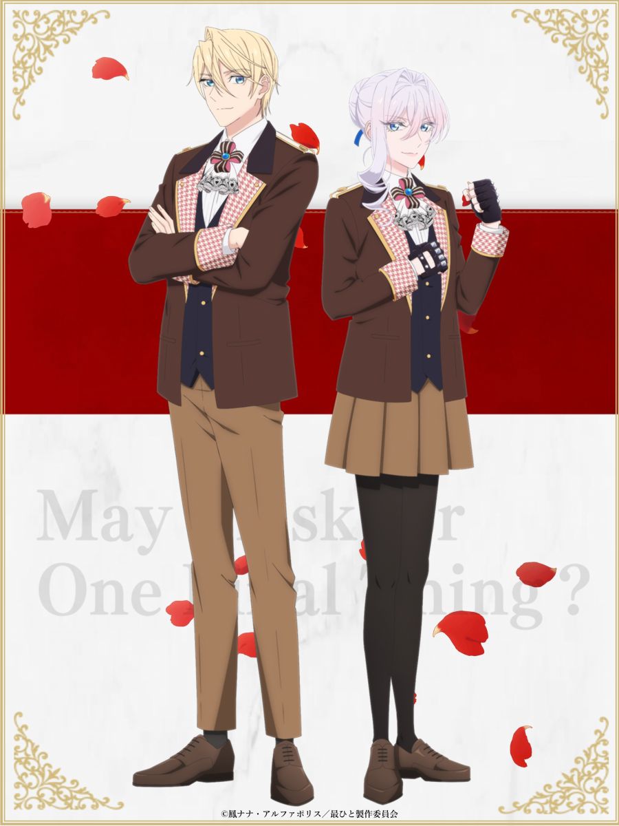 마지막으로 하나만 부탁드려도 될까요 - 전장의 꽃_5.jpg