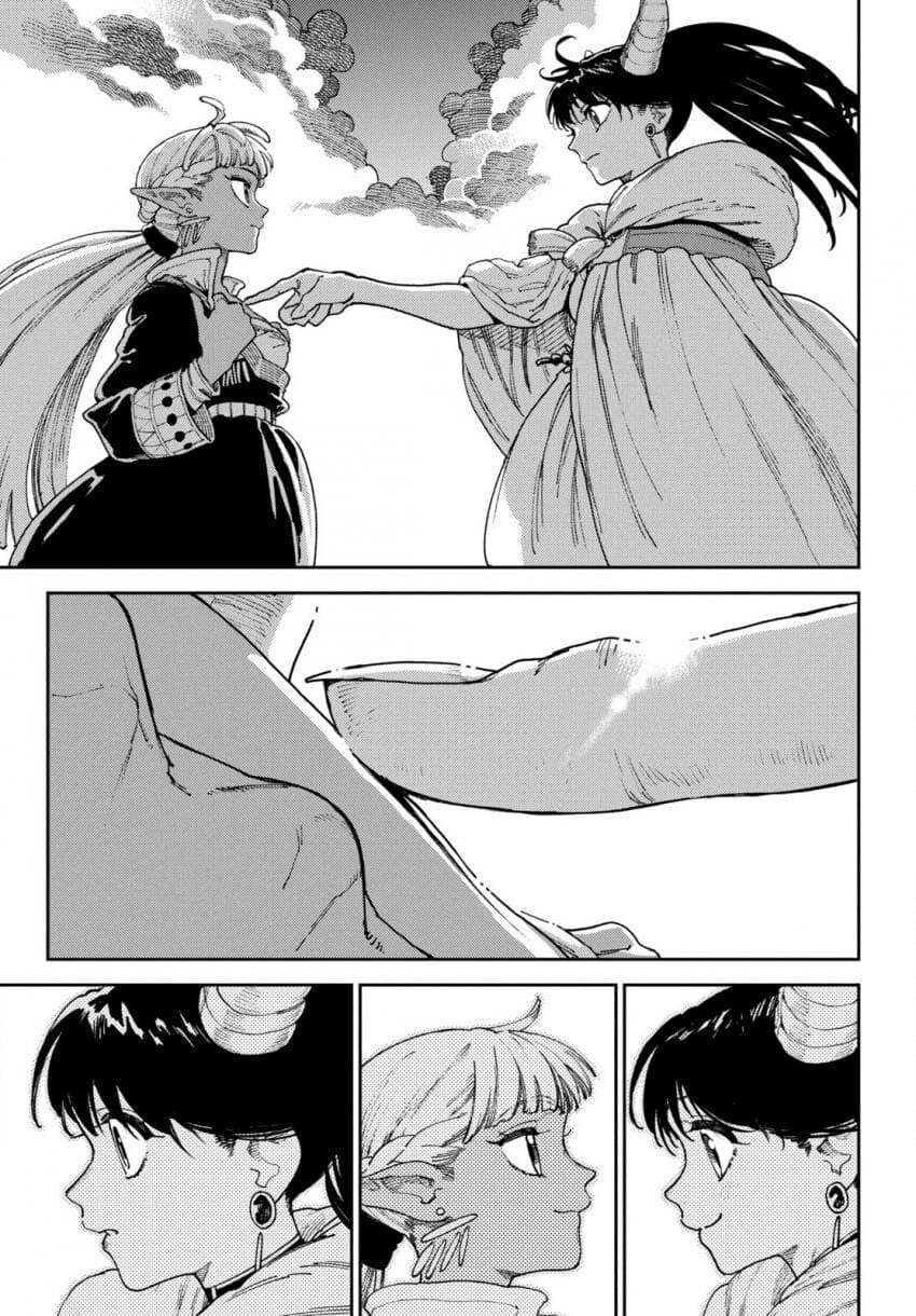 마력이 고갈된 천재 다크엘프 .manhwa_34.jpg