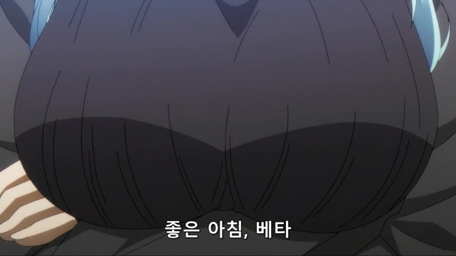 [어둠의실력자]엡실론과 베타_2.jpg