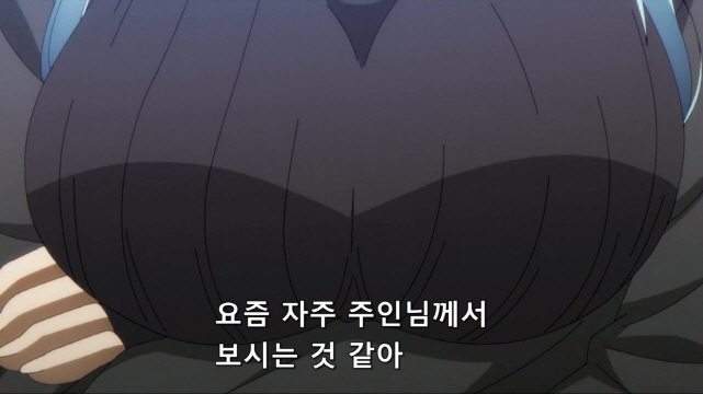 [어둠의실력자]엡실론과 베타_7.jpg