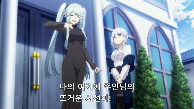 [어둠의실력자]엡실론과 베타_8.jpg