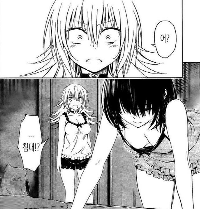 [아야카시트라이앵글]마츠리를 원하는 스즈_1.jpg